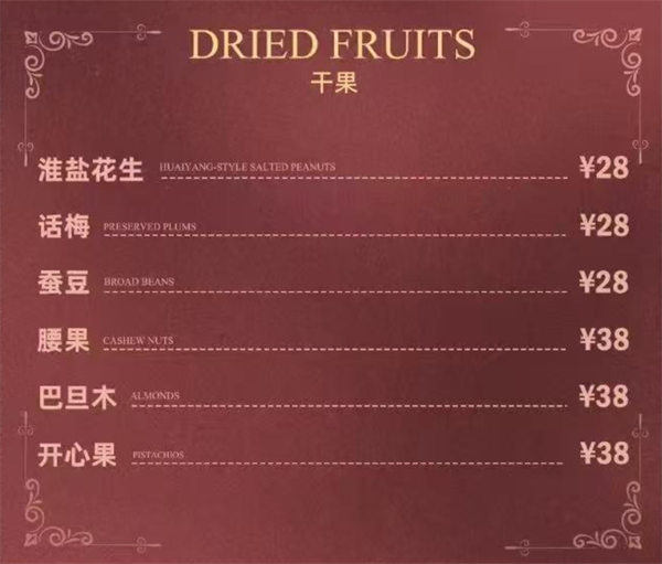 1769586542190768.png wechat_2026-01-28_145612_923.png