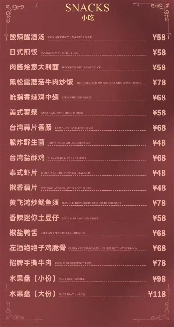 1769586545136669.png wechat_2026-01-28_145628_020.png