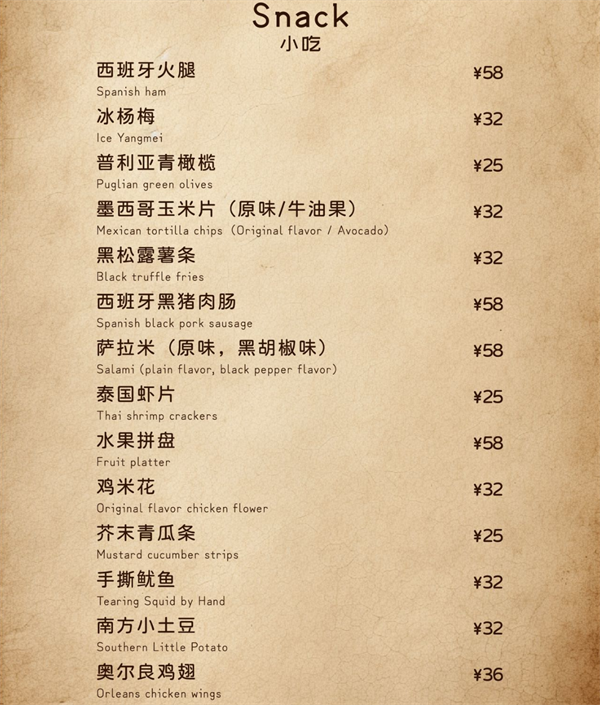 1769658258839849.png wechat_2026-01-28_161422_021.png