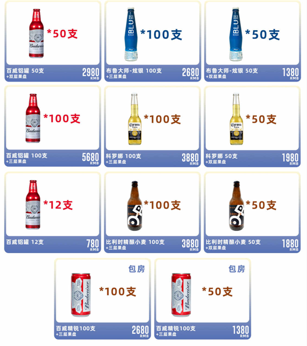 wechat_2026-02-03_202712_764.png