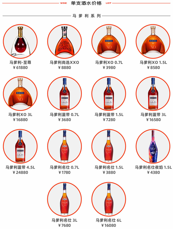 wechat_2026-02-03_202821_843.png