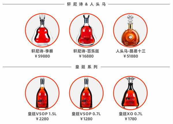 wechat_2026-02-03_202846_515.png