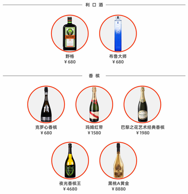 wechat_2026-02-03_202924_494.png