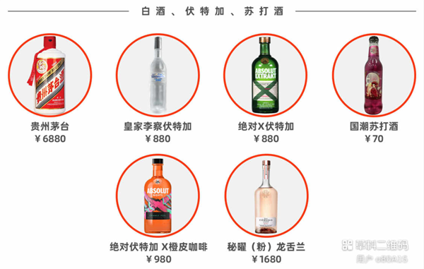 wechat_2026-02-03_202940_581.png