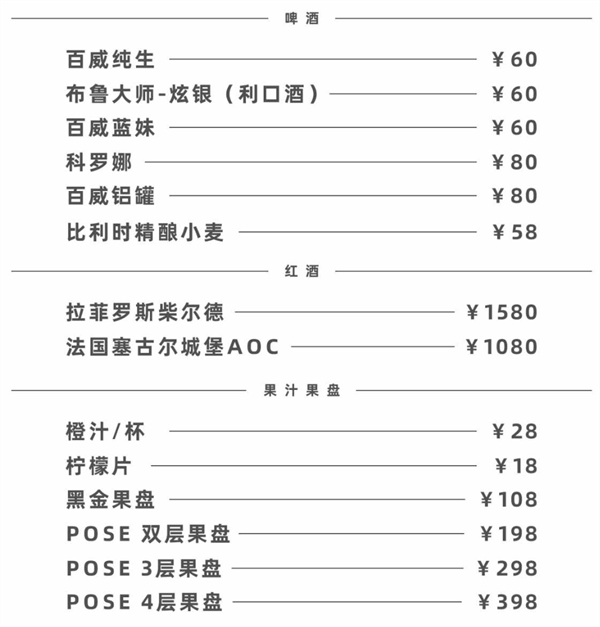 wechat_2026-02-03_203004_703.png