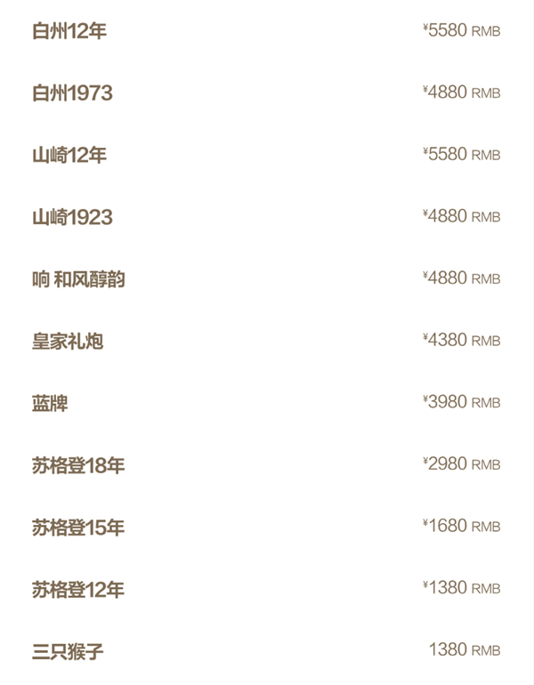 wechat_2026-02-03_204536_688.png