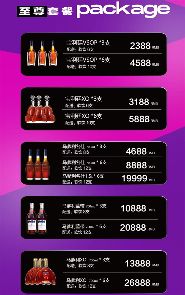 1770126994526555.png wechat_2026-02-03_215504_818.png