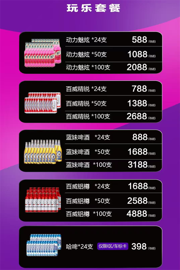 1770126997173131.png wechat_2026-02-03_215539_923.png