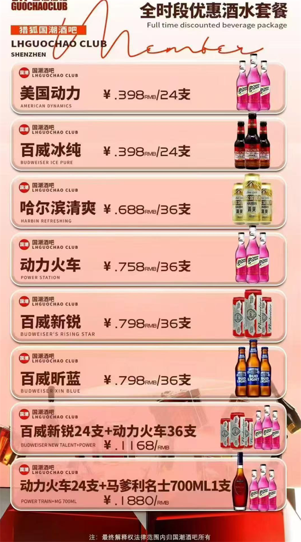 1770364996169107.png wechat_2026-02-05_181946_128.png