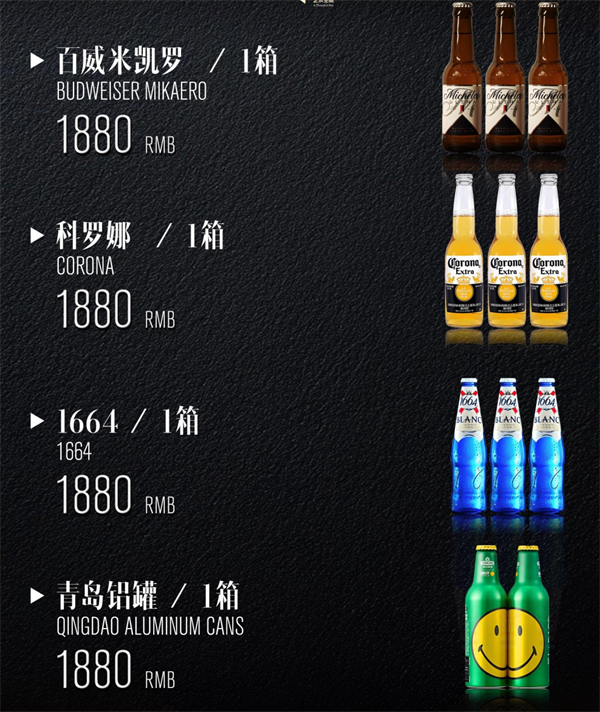 1770473462273269.png wechat_2026-02-07_220434_497.png