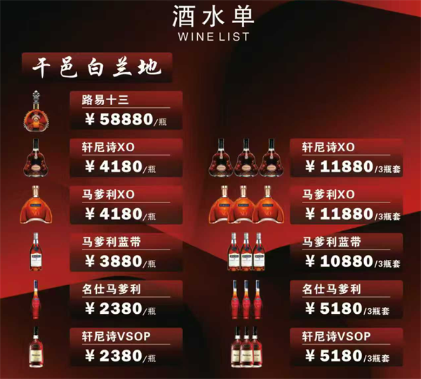 1770475442251923.png wechat_2026-02-07_224225_355.png