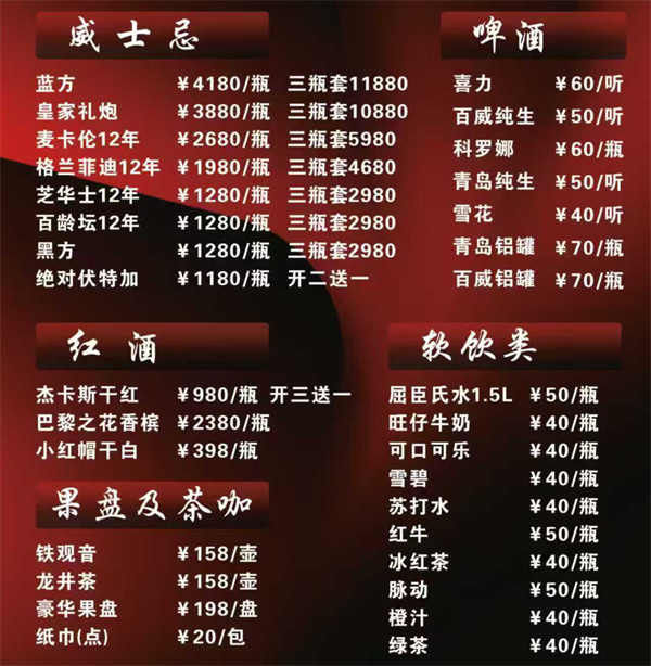 1770475447933292.png wechat_2026-02-07_224245_956.png