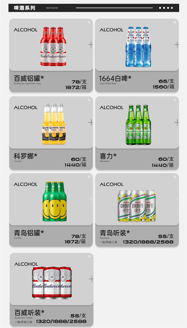 1770476560882608.png wechat_2026-02-07_230028_238.png