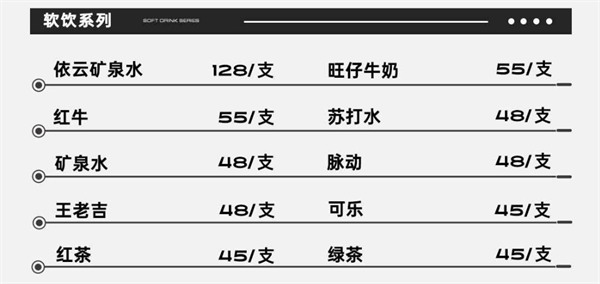 1770476561866463.png wechat_2026-02-07_230037_507.png