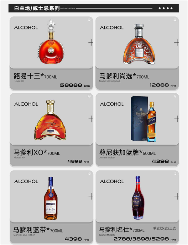 1770476604723959.png wechat_2026-02-07_225929_226.png