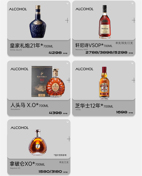 1770476606899835.png wechat_2026-02-07_225947_785.png