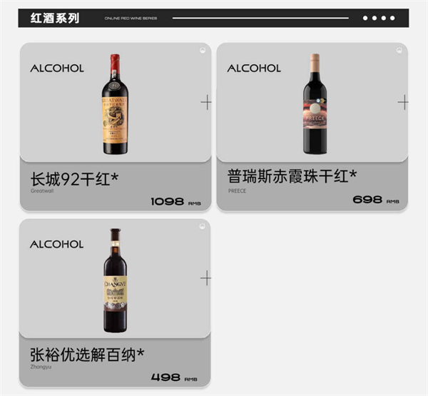 1770476608648832.png wechat_2026-02-07_230003_107.png