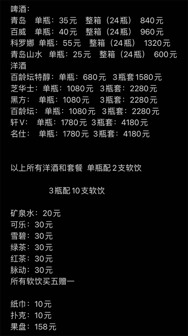 1770482415302463.png wechat_2026-02-08_003818_317.png