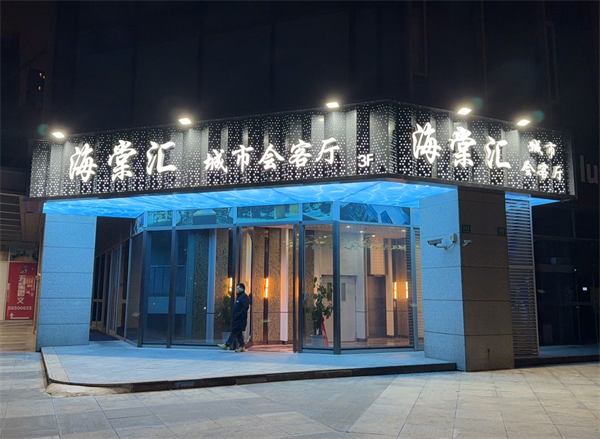 1770606858833905.png wechat_2026-02-07_214326_935.png