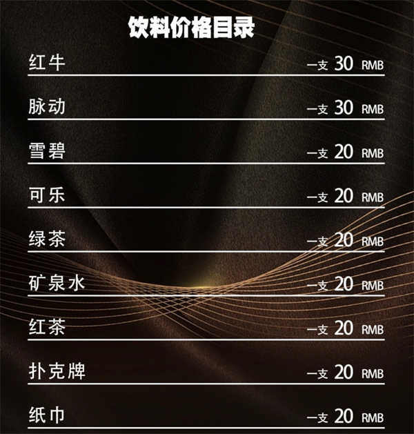 1770608087262318.png wechat_2026-02-09_113352_261.png