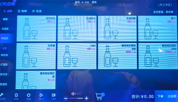 1770715749261681.png wechat_2026-02-10_172357_395.png