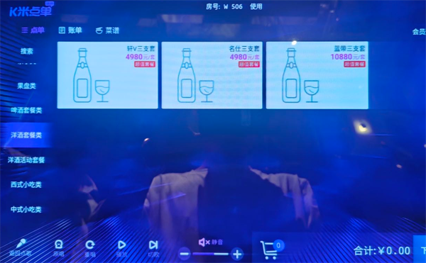 1770715755455642.png wechat_2026-02-10_172416_712.png