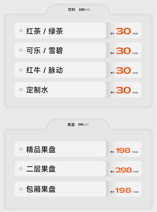 1772785809863825.png ScreenShot_2026-03-05_214931_671.png