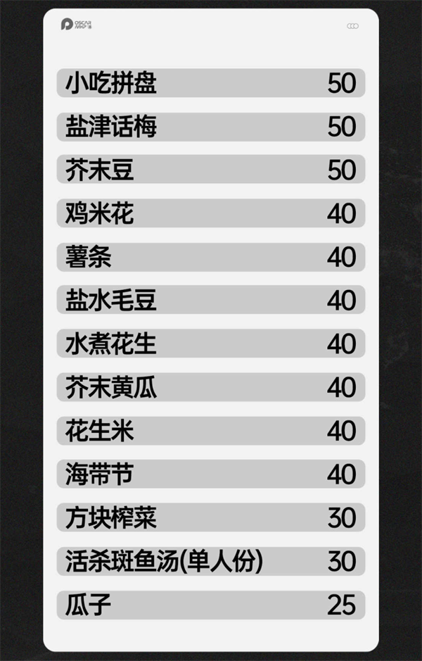 1772785874528324.png ScreenShot_2026-03-05_215400_008.png