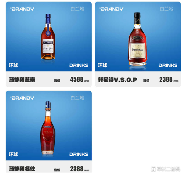1772789431639249.png ScreenShot_2026-03-06_172540_784.png