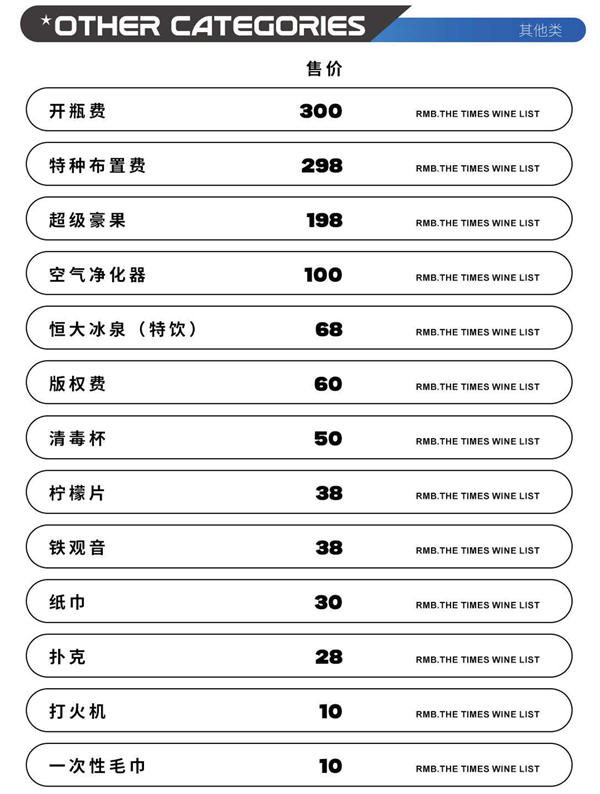 1772789456995227.png ScreenShot_2026-03-06_172824_311.png