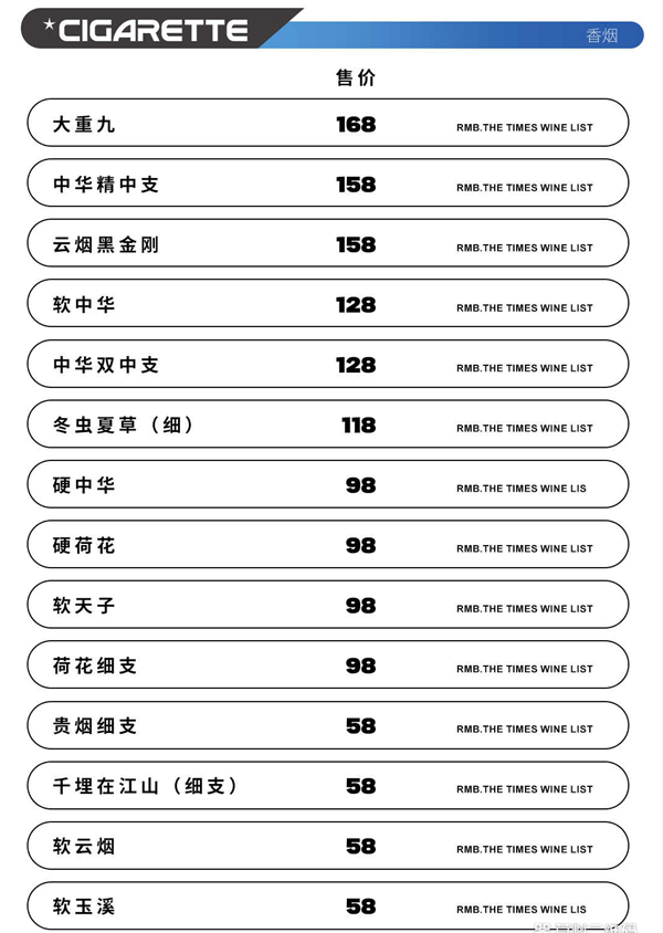 1772789461713735.png ScreenShot_2026-03-06_172900_729.png