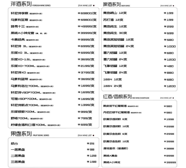 1773037588352444.png ScreenShot_2026-03-09_142435_850.png