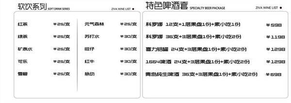 1773037589741834.png ScreenShot_2026-03-09_142447_899.png