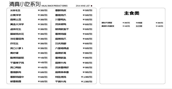 1773037594359378.png ScreenShot_2026-03-09_142520_886.png