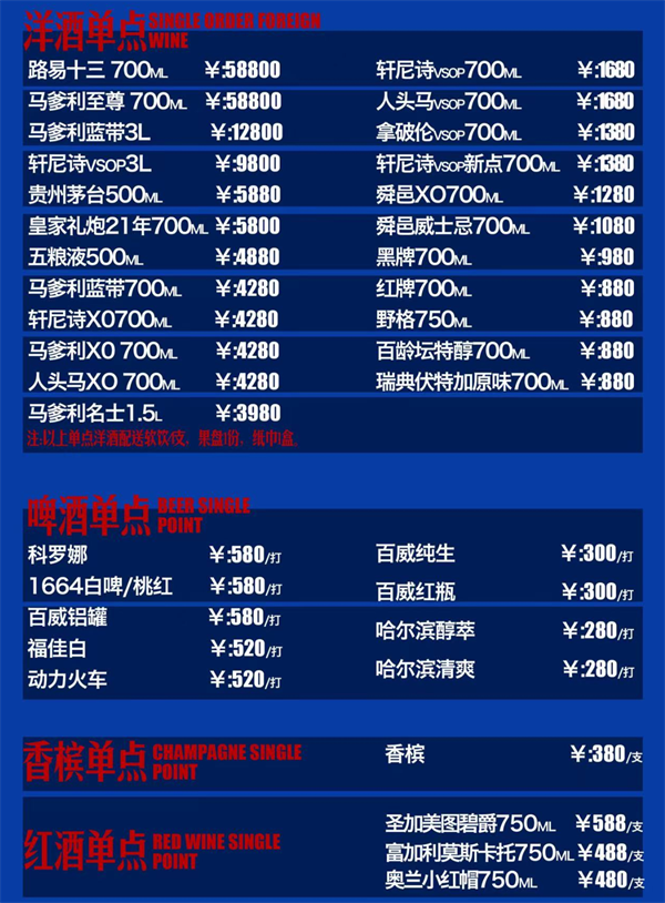 1773039090101611.png ScreenShot_2026-03-09_144902_000.png