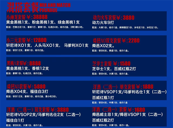 1773039094413068.png ScreenShot_2026-03-09_144931_854.png