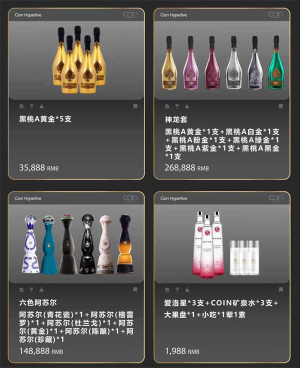 1773139215449725.png ScreenShot_2026-03-10_183356_106.png