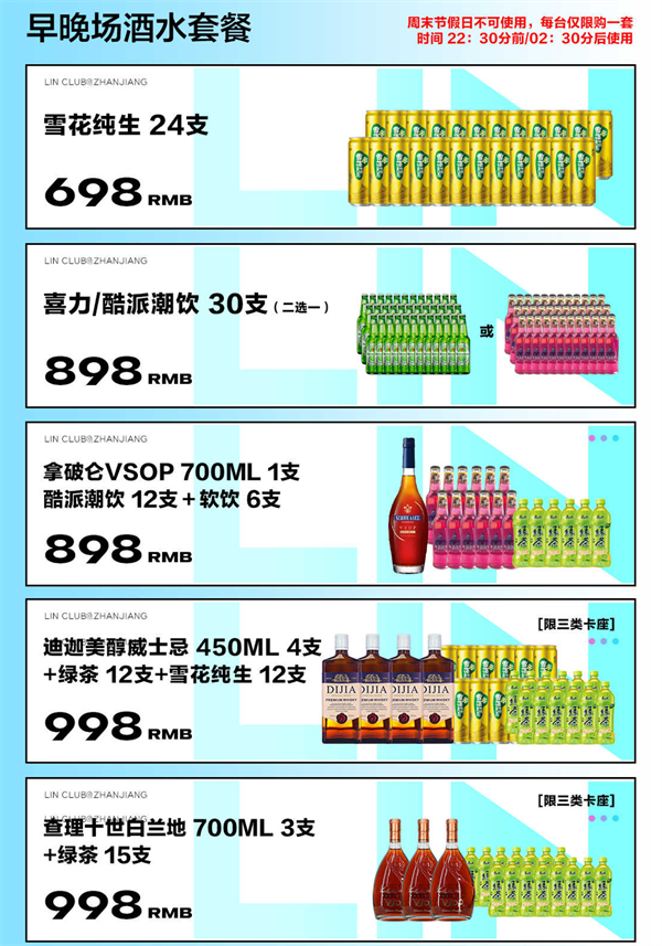 1773319603771626.png ScreenShot_2026-03-11_181546_674.png