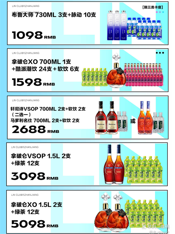 1773319605496393.png ScreenShot_2026-03-11_181616_844.png