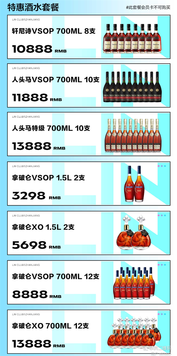 1773319610614536.png ScreenShot_2026-03-11_181641_460.png