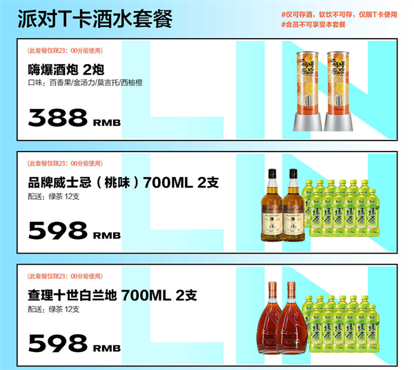 1773319612463503.png ScreenShot_2026-03-11_181721_822.png