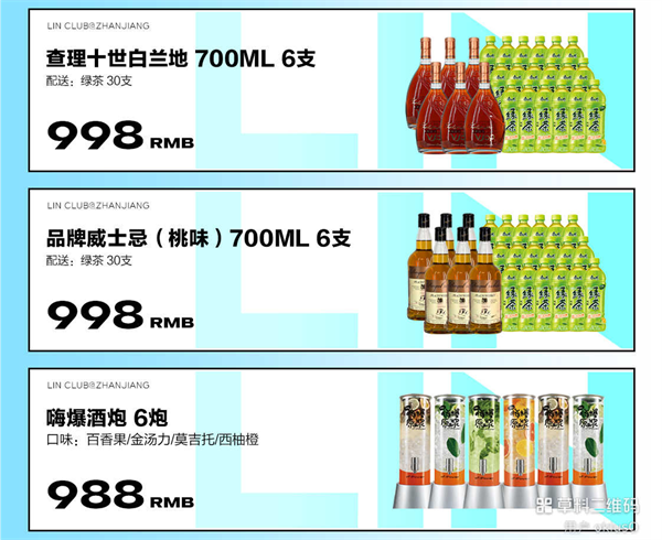 1773319614466835.png ScreenShot_2026-03-11_181732_757.png