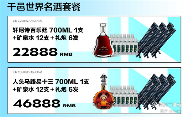 1773319629279513.png ScreenShot_2026-03-11_181843_452.png