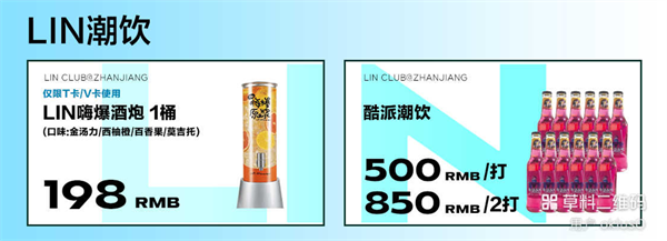 1773319646153600.png ScreenShot_2026-03-11_181930_401.png