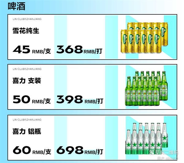 1773319650838849.png ScreenShot_2026-03-11_182007_220.png