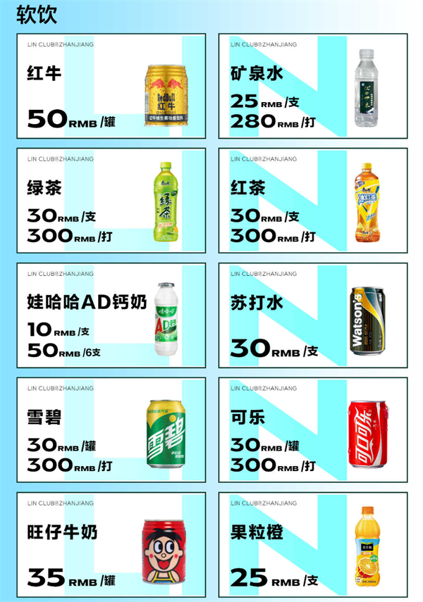 1773319653392862.png ScreenShot_2026-03-11_182033_508.png