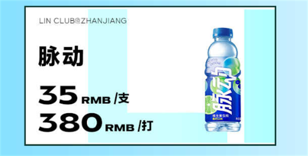 1773319656939847.png ScreenShot_2026-03-11_182040_614.png