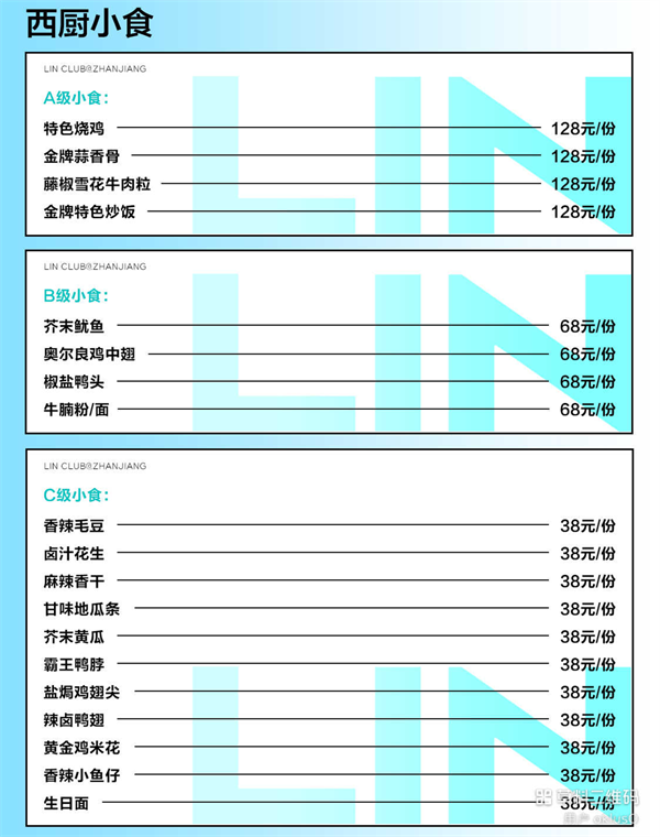 1773319659792177.png ScreenShot_2026-03-11_182058_014.png