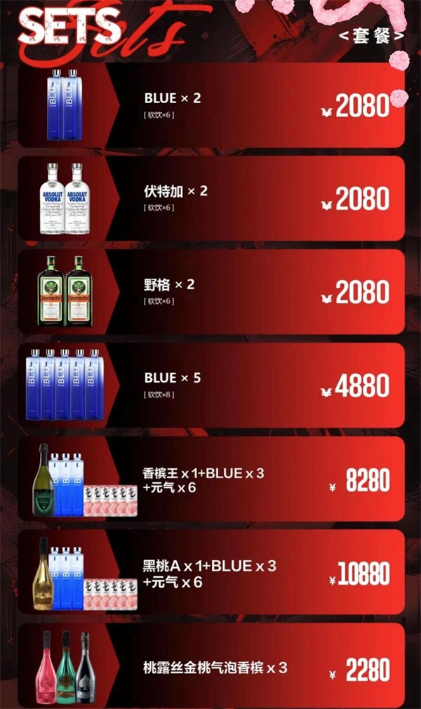1774361127163144.png ScreenShot_2026-03-24_220231_859.png