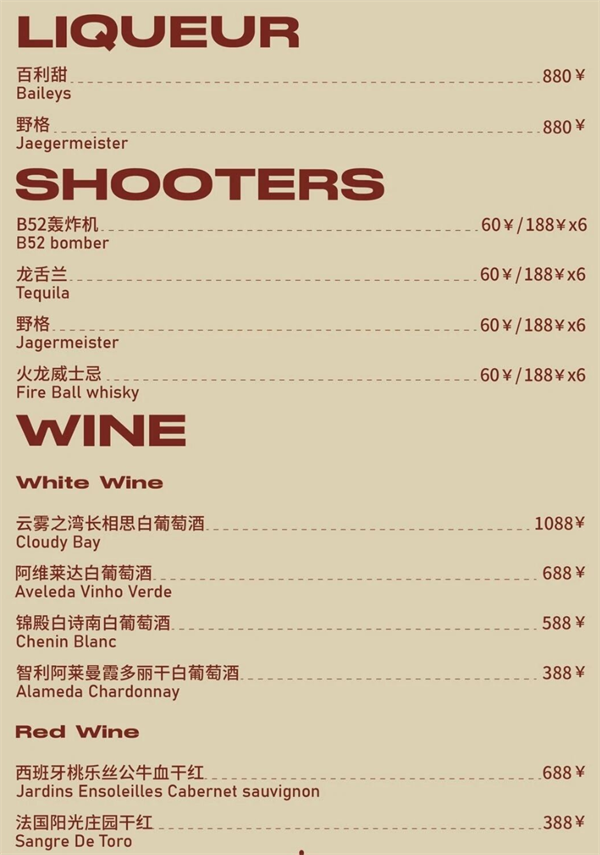 1774514005596913.png ScreenShot_2026-03-26_162909_362.png
